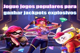 32win17